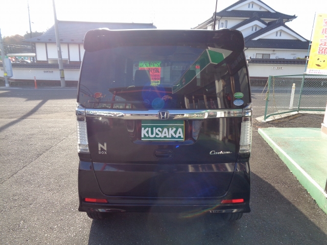 ホンダ N-BOX   宮城県の詳細画像 その6