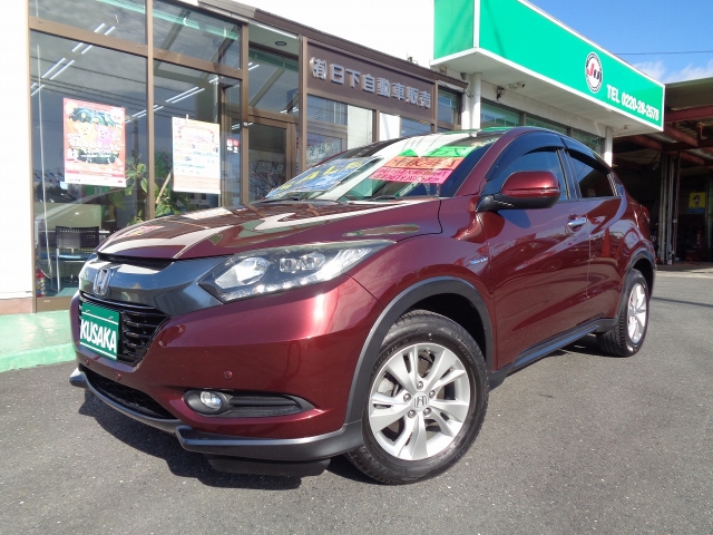 ホンダ ヴェゼル 1.5 X  宮城県