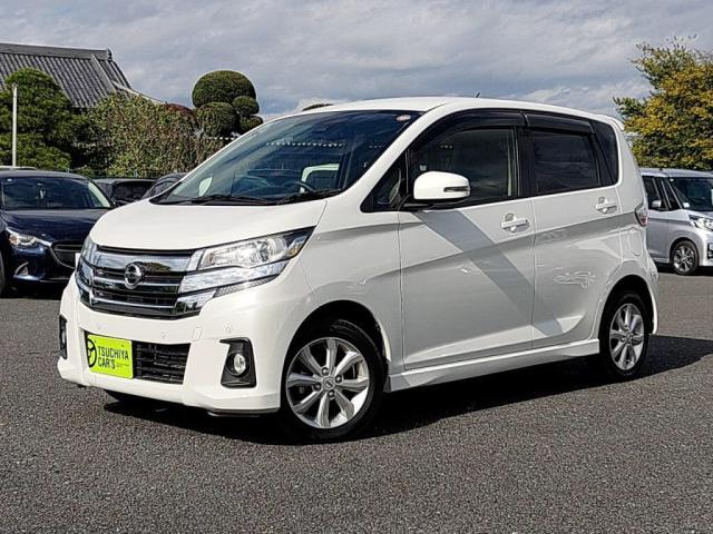 日産&nbsp;デイズ&nbsp;660 ハイウェイスターX&nbsp;&nbsp;千葉県