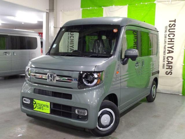 ホンダ N-VAN   東京都
