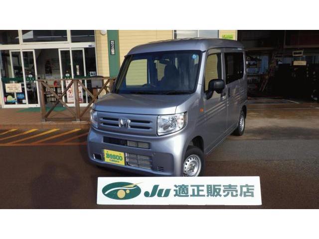 ホンダ&nbsp;N-VAN&nbsp;660 G&nbsp;&nbsp;新潟県