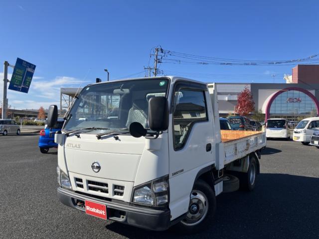 日産 アトラス   新潟県