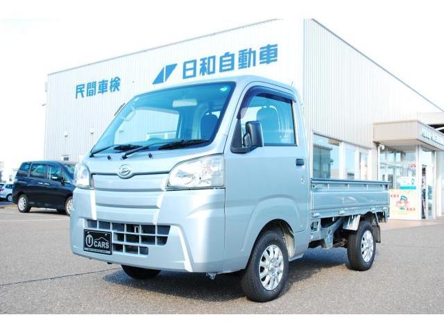 ダイハツ ハイゼットトラック   新潟県の詳細画像 その9