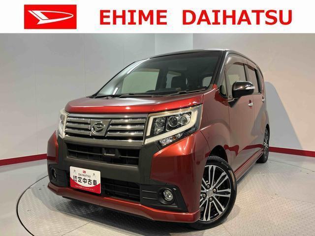 ダイハツ ムーヴ   愛媛県