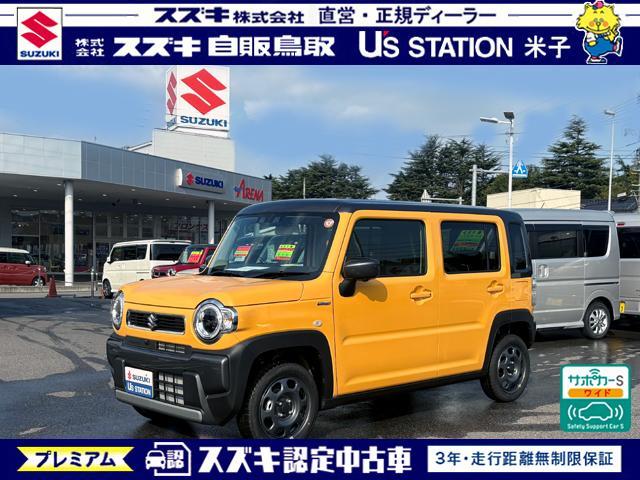 スズキ ハスラー   鳥取県