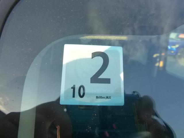 スズキ ハスラー   鳥取県の詳細画像 その6