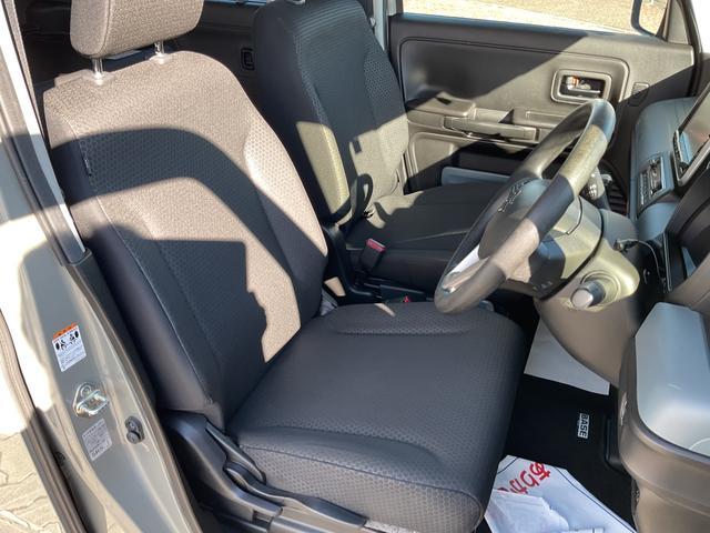 スズキ&nbsp;スペーシアベース&nbsp;660 XF&nbsp;&nbsp;愛知県の詳細画像&nbsp;その8