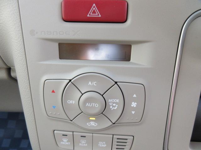 スズキ アルトラパン   埼玉県の詳細画像 その6