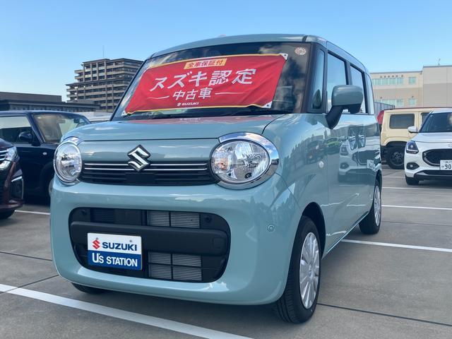 スズキ&nbsp;ワゴンRスマイル&nbsp;&nbsp;&nbsp;兵庫県