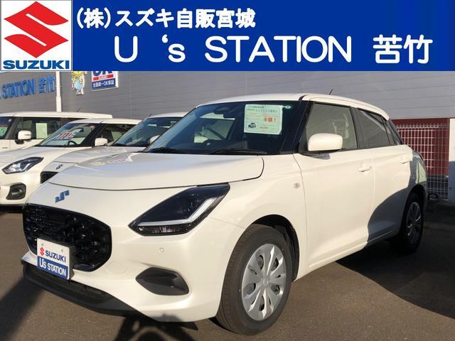 スズキ スイフト   宮城県