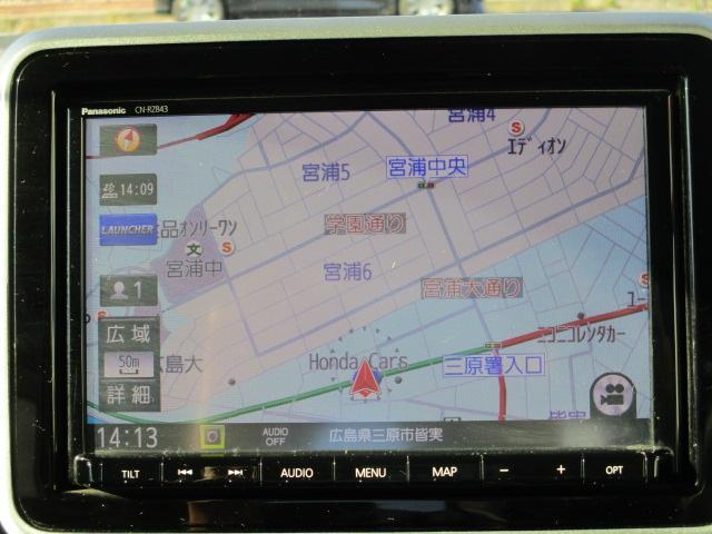 スズキ&nbsp;スペーシア&nbsp;&nbsp;&nbsp;広島県の詳細画像&nbsp;その7