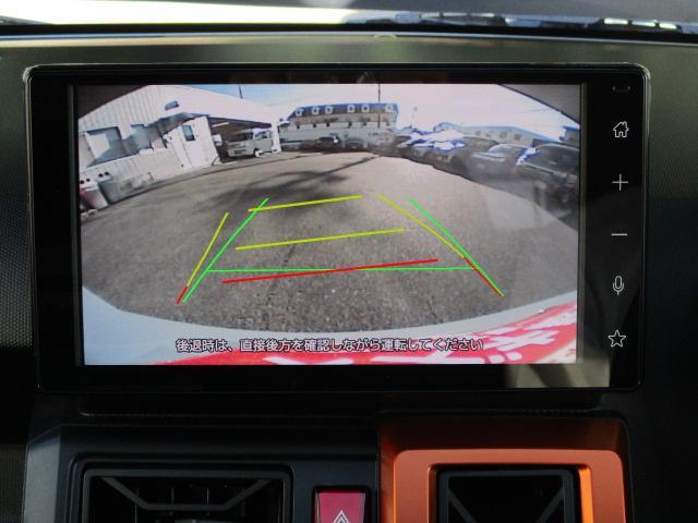 ダイハツ&nbsp;タフト&nbsp;&nbsp;&nbsp;福岡県の詳細画像&nbsp;その6