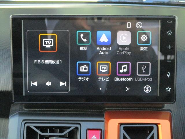 ダイハツ&nbsp;タフト&nbsp;&nbsp;&nbsp;福岡県の詳細画像&nbsp;その7