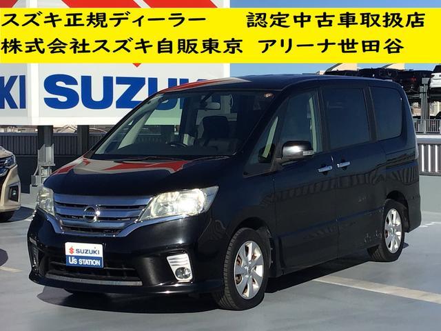 日産&nbsp;セレナ&nbsp;&nbsp;&nbsp;東京都