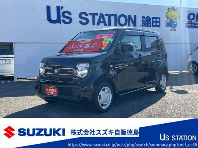 ホンダ N-WGN 660 G  徳島県