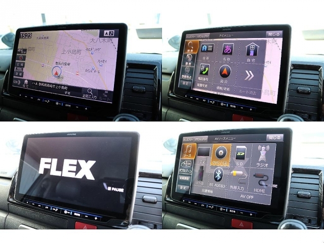 トヨタ&nbsp;ハイエースバン&nbsp;&nbsp;&nbsp;群馬県の詳細画像&nbsp;その4