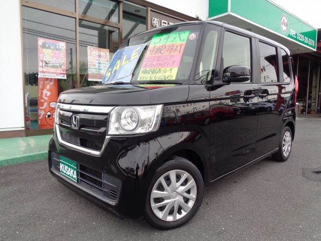 ホンダ N-BOX   宮城県