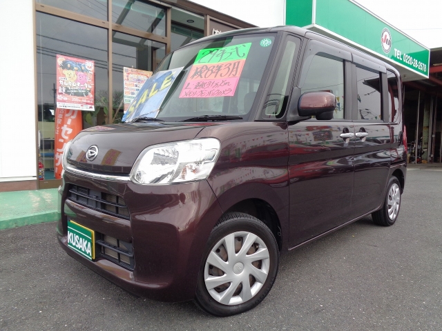 ダイハツ&nbsp;タント&nbsp;660 L&nbsp;&nbsp;宮城県