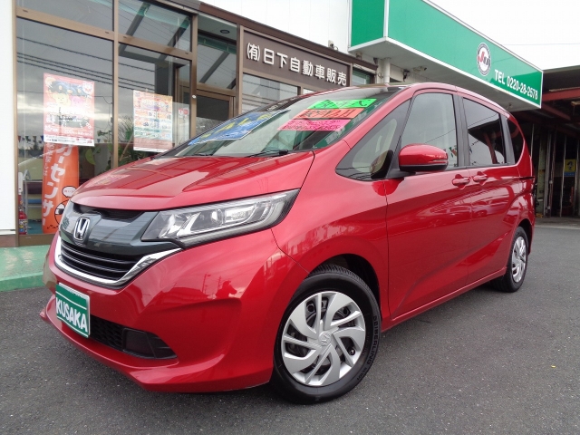 ホンダ フリード 1.5 G ホンダセンシング  宮城県