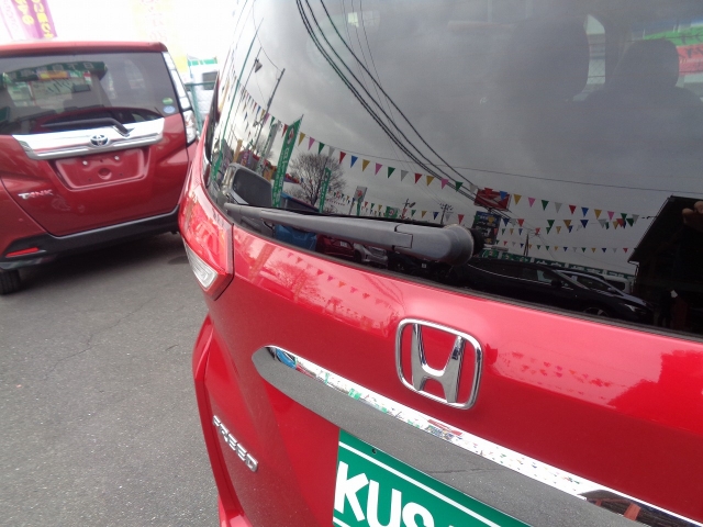 ホンダ フリード 1.5 G ホンダセンシング  宮城県の詳細画像 その9