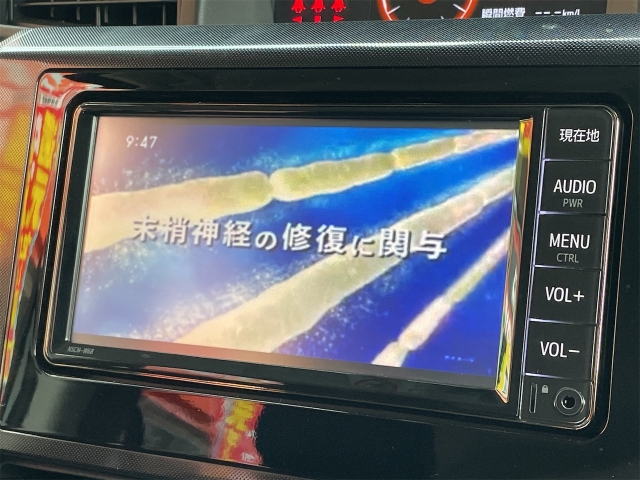 トヨタ タンク 1.0 G  東京都の詳細画像 その5