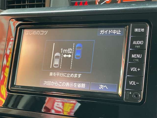 トヨタ タンク 1.0 G  東京都の詳細画像 その7