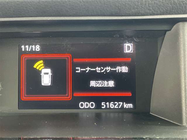 トヨタ タンク 1.0 G  東京都の詳細画像 その9