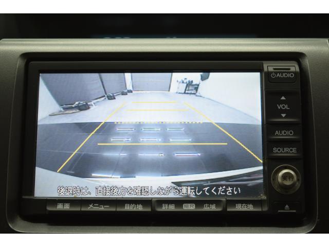 ホンダ ステップワゴン 2.0 G Lパッケージ  千葉県の詳細画像 その8