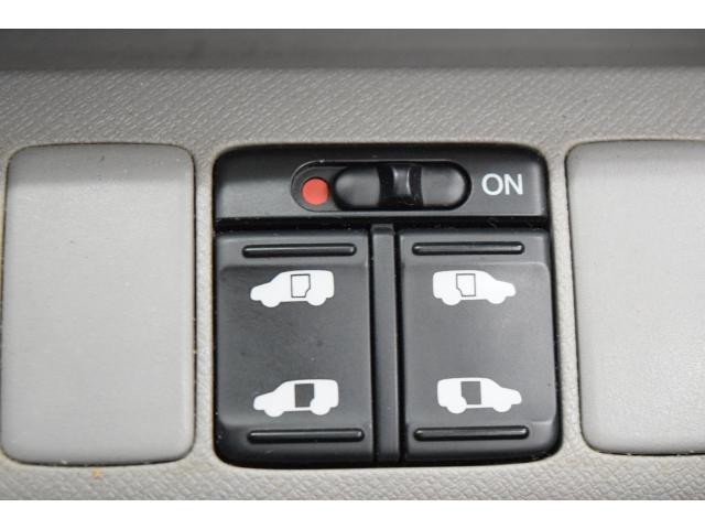 ホンダ ステップワゴン 2.0 G Lパッケージ  千葉県の詳細画像 その9