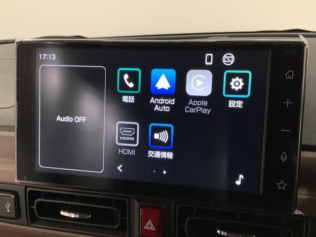 ダイハツ ムーヴキャンバス 660 セオリー G  兵庫県の詳細画像 その8