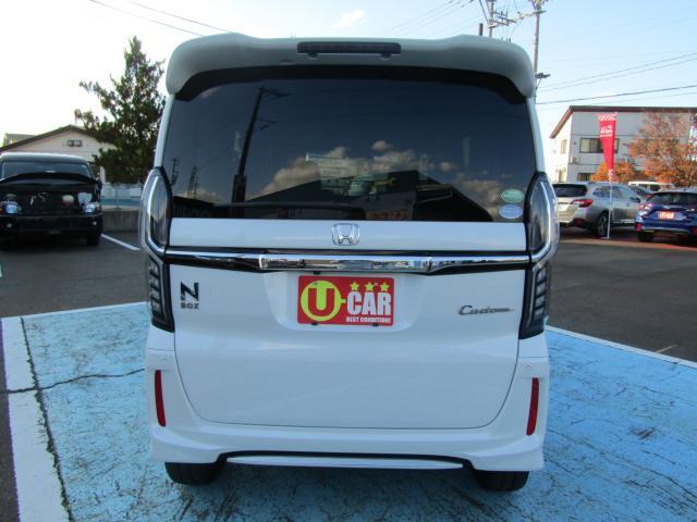 ホンダ N-BOX 660 G L ホンダセンシング  新潟県の詳細画像 その3