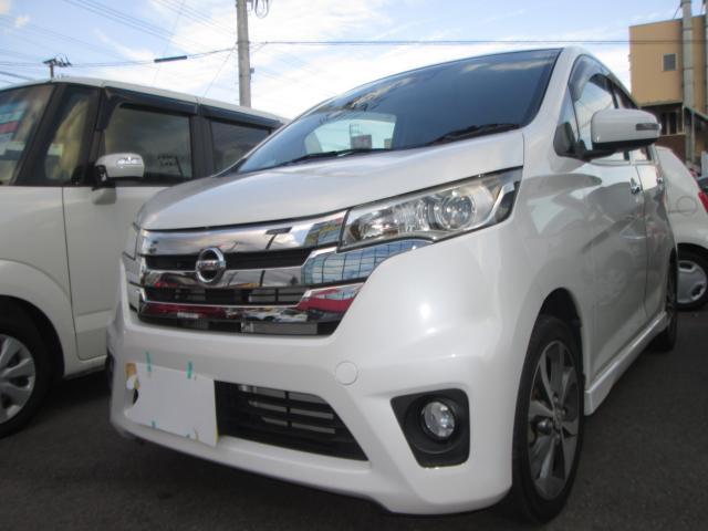 日産 デイズ   愛媛県