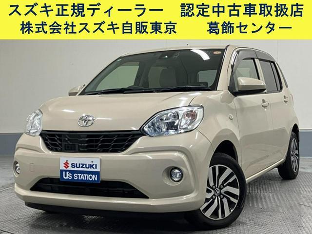 トヨタ&nbsp;パッソ&nbsp;&nbsp;&nbsp;東京都