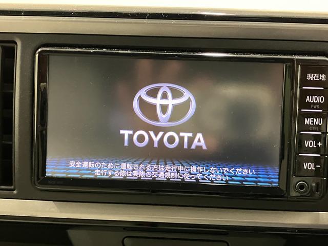 トヨタ&nbsp;パッソ&nbsp;&nbsp;&nbsp;東京都の詳細画像&nbsp;その4