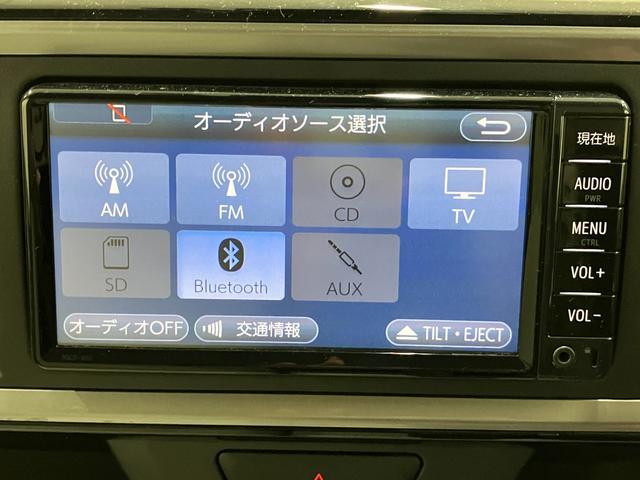 トヨタ&nbsp;パッソ&nbsp;&nbsp;&nbsp;東京都の詳細画像&nbsp;その5