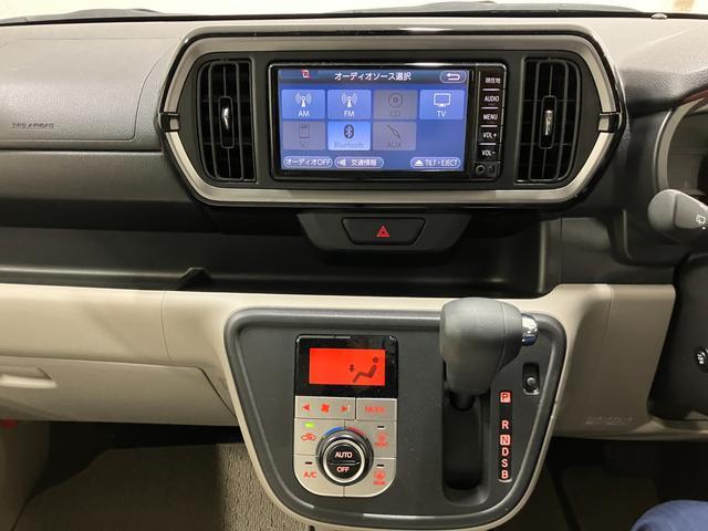 トヨタ&nbsp;パッソ&nbsp;&nbsp;&nbsp;東京都の詳細画像&nbsp;その6