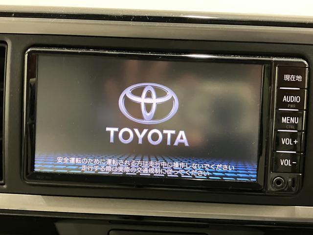 トヨタ&nbsp;パッソ&nbsp;&nbsp;&nbsp;東京都の詳細画像&nbsp;その7