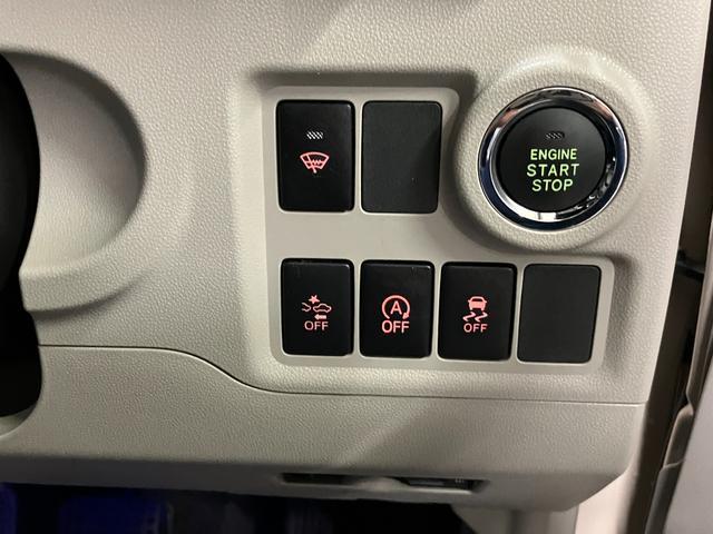 トヨタ&nbsp;パッソ&nbsp;&nbsp;&nbsp;東京都の詳細画像&nbsp;その9