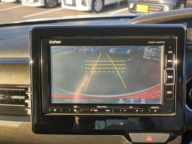 ホンダ N-BOX   埼玉県の詳細画像 その2