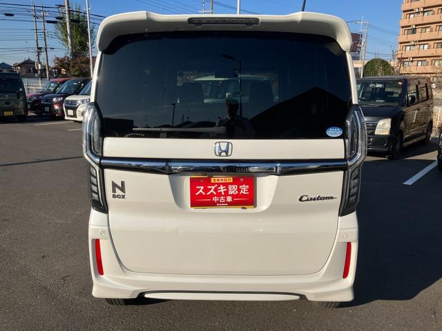 ホンダ N-BOX   埼玉県の詳細画像 その7