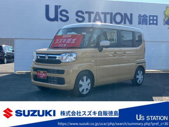 スズキ スペーシア   徳島県