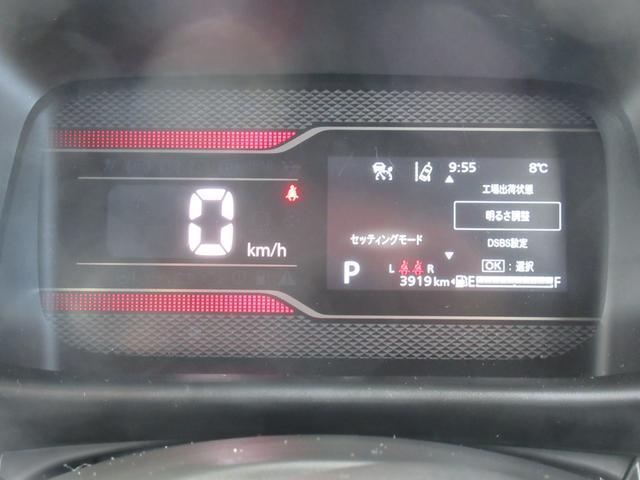 スズキ スペーシア   秋田県の詳細画像 その6