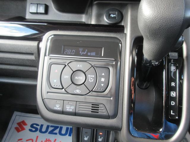 スズキ スペーシア   秋田県の詳細画像 その7