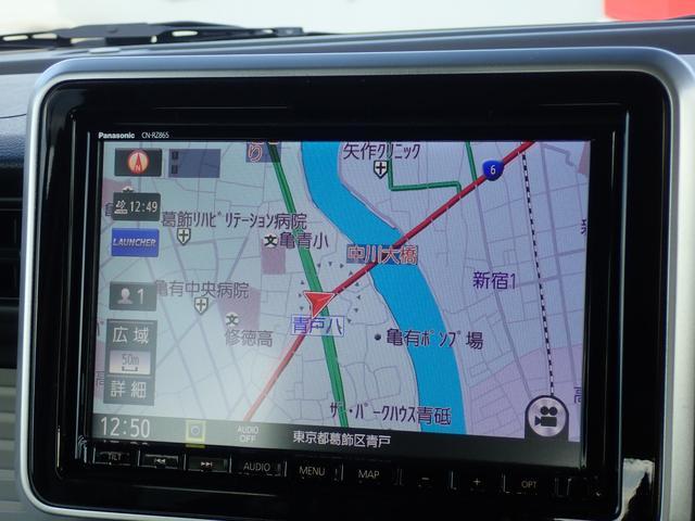 スズキ スペーシア   東京都の詳細画像 その7