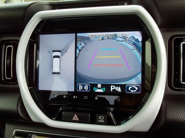 スズキ ハスラー   神奈川県の詳細画像 その9