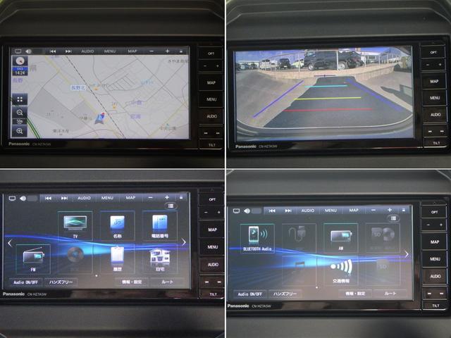 スズキ&nbsp;ハスラー&nbsp;&nbsp;&nbsp;佐賀県の詳細画像&nbsp;その9