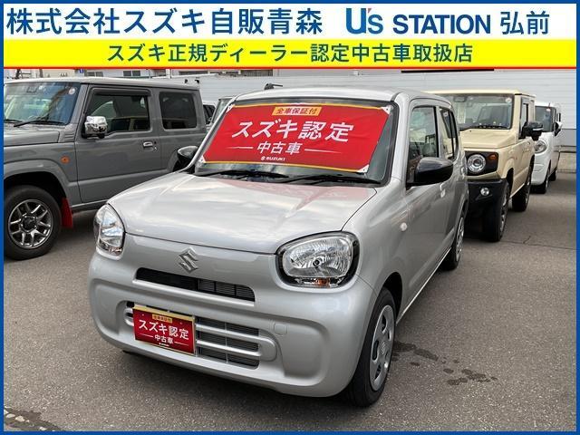 スズキ アルト   青森県