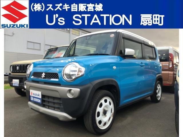 スズキ&nbsp;ハスラー&nbsp;&nbsp;&nbsp;宮城県