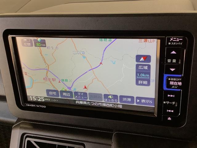 ダイハツ タフト 660 X  兵庫県の詳細画像 その6