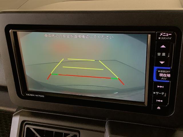 ダイハツ タフト 660 X  兵庫県の詳細画像 その7